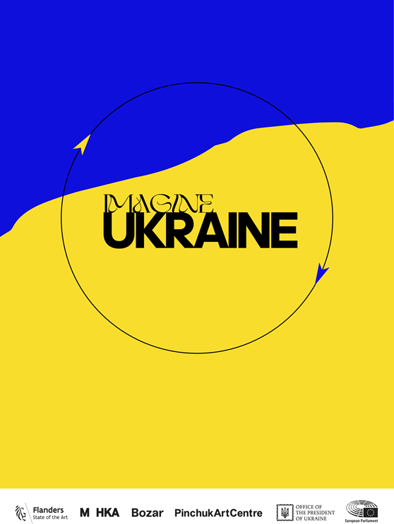 /files/live/sites/visiting/files/Images/Exhibitions/imagine-ukraine.png